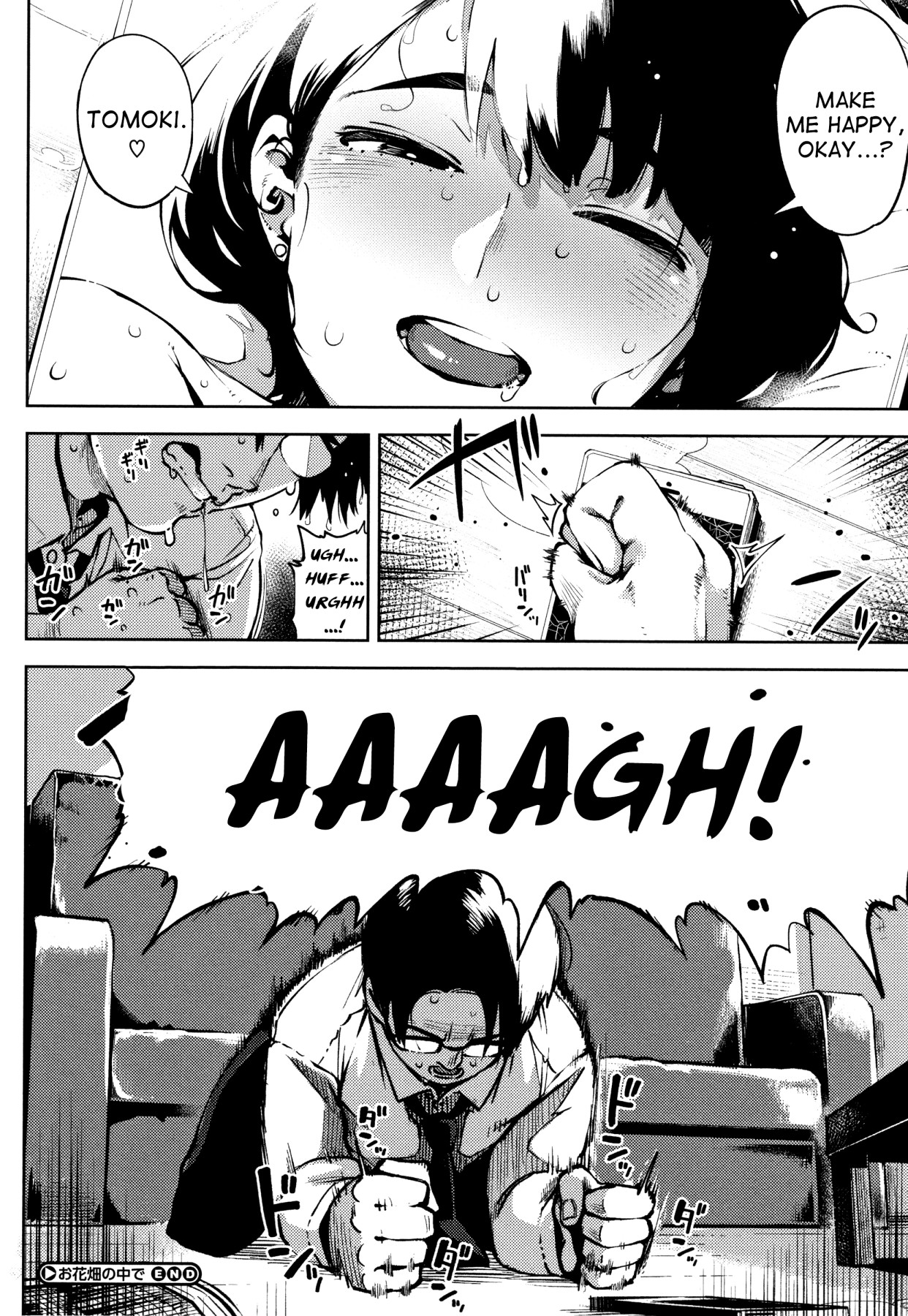 Hentai Manga Comic-At the Flower Field-Chapter 1-3-78